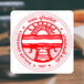 PU UGLAW BA LLB Merit List 2024 Released; Check Direct Link Here